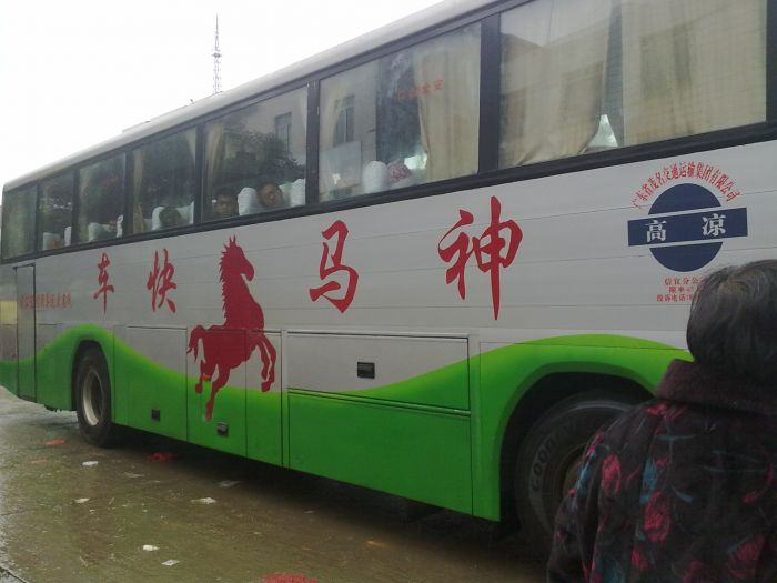 20110219316.jpg