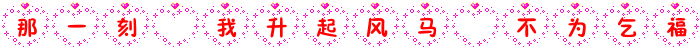 12.gif