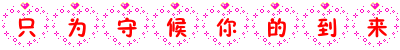 13.gif