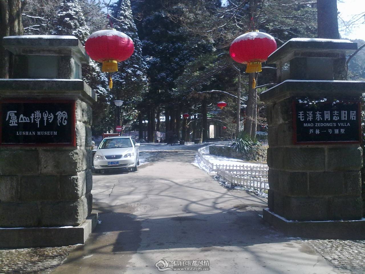 20110214113.jpg