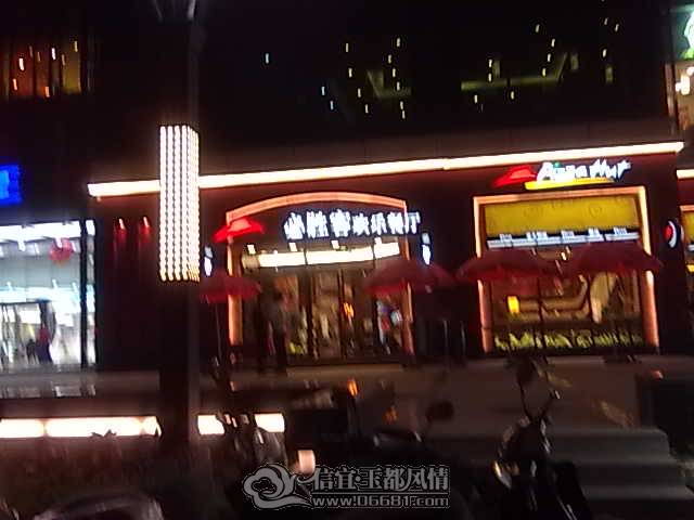 20110302093.jpg