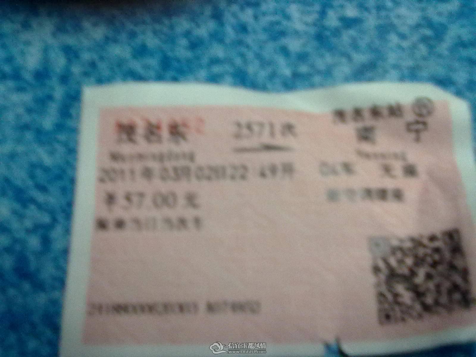 20110302100.jpg
