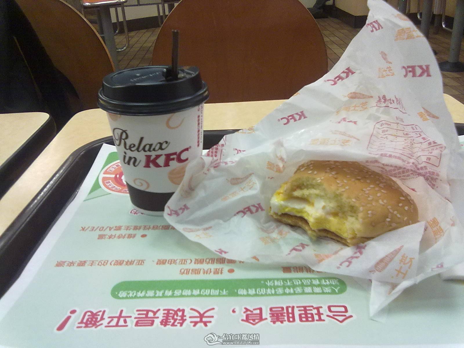 20110303107.jpg