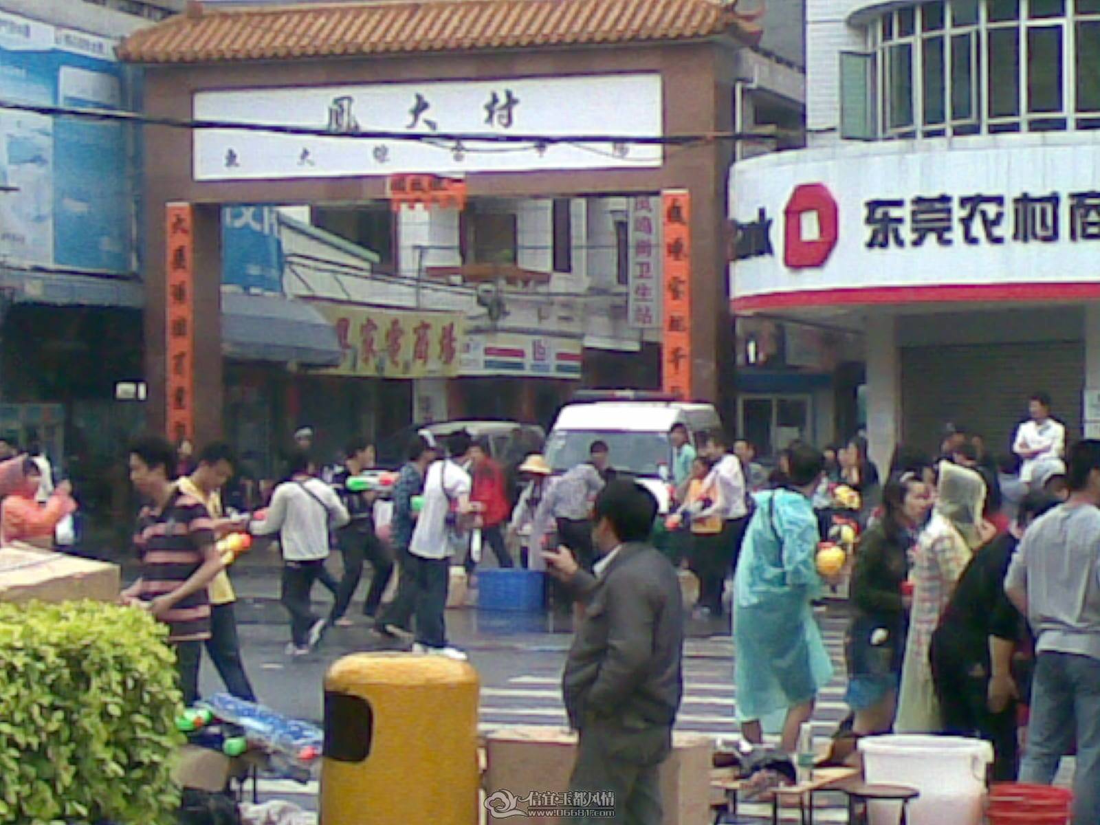 20110306(022).jpg