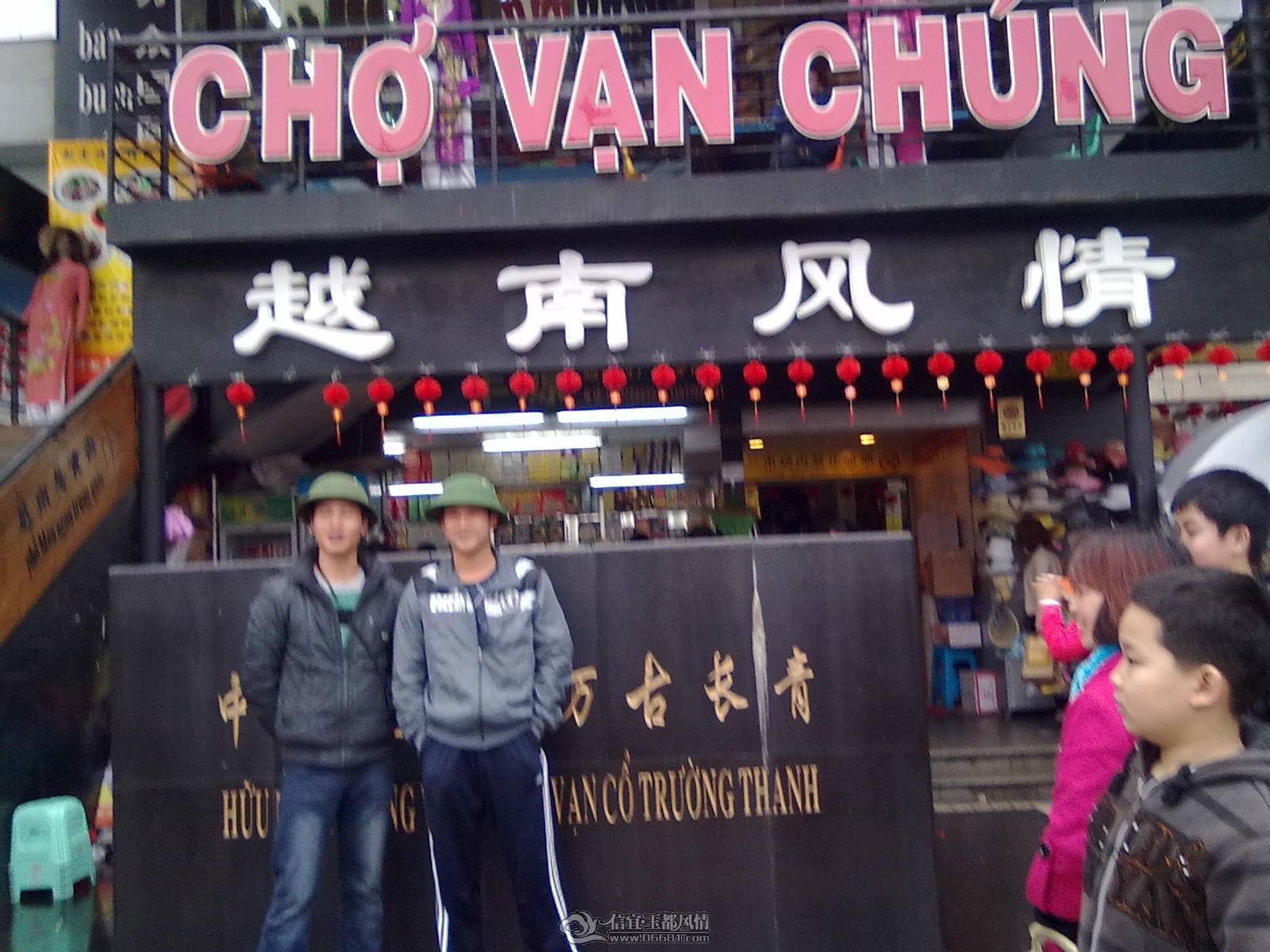 20110305328.jpg