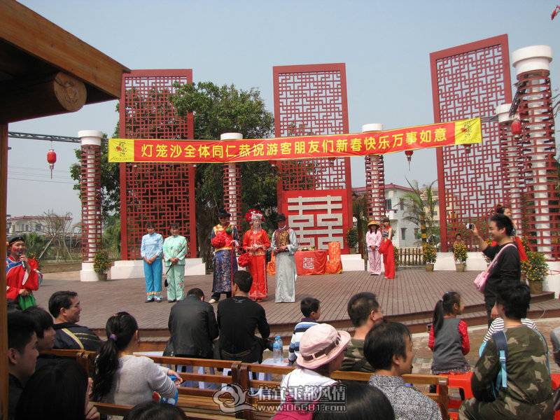 IMG_6485.JPG
