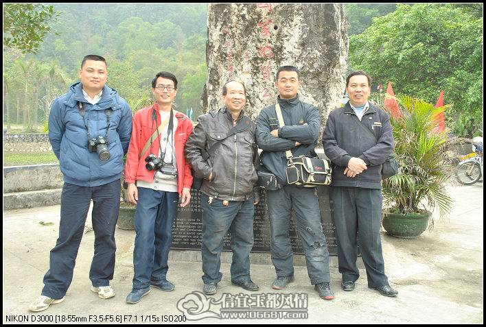 DSC_1095.jpg