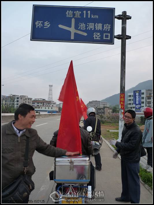 P1000597.jpg