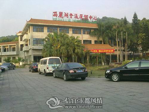 201103131617.jpg
