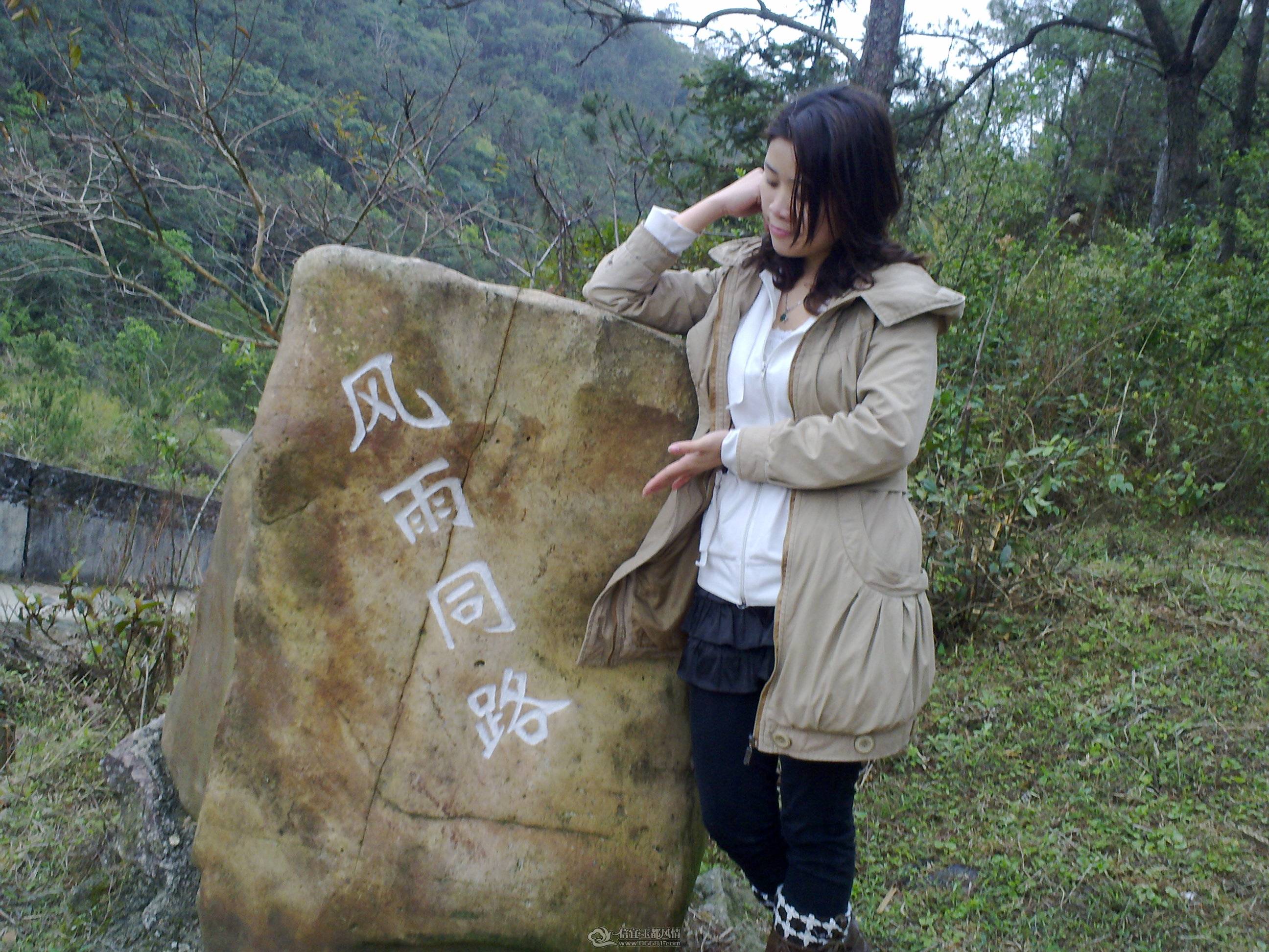 201103241143.jpg