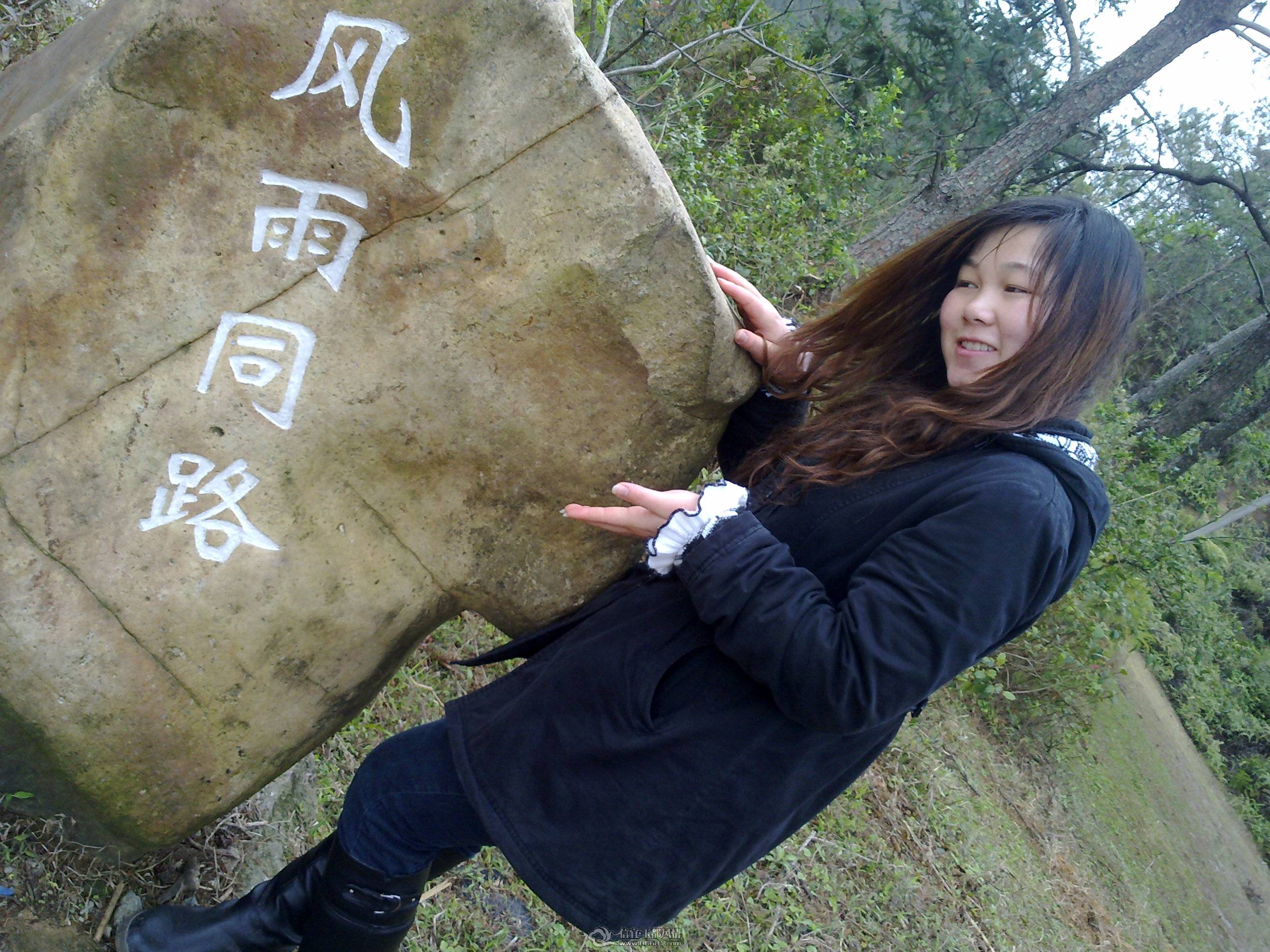 201103241144.jpg