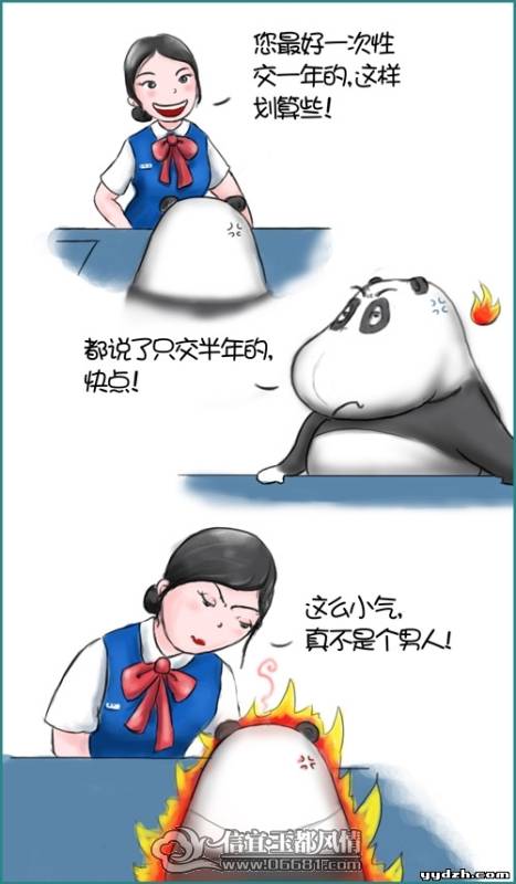 02.jpg