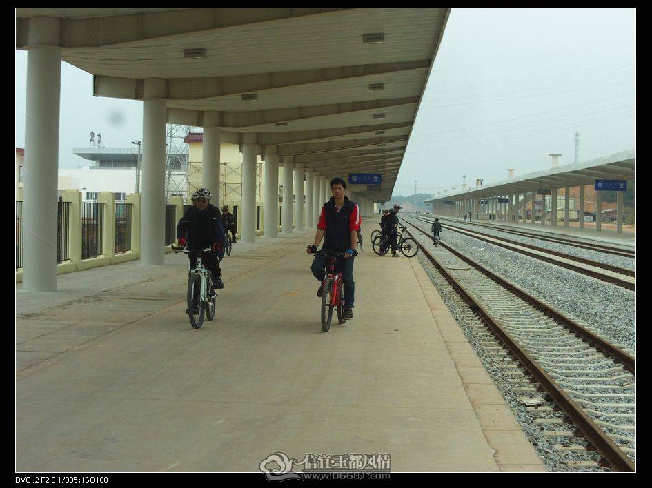 FILE0082.JPG