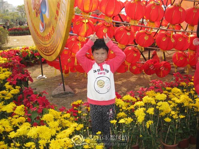T2SOXoXblaXXXXXXXX_!!134759884.jpg