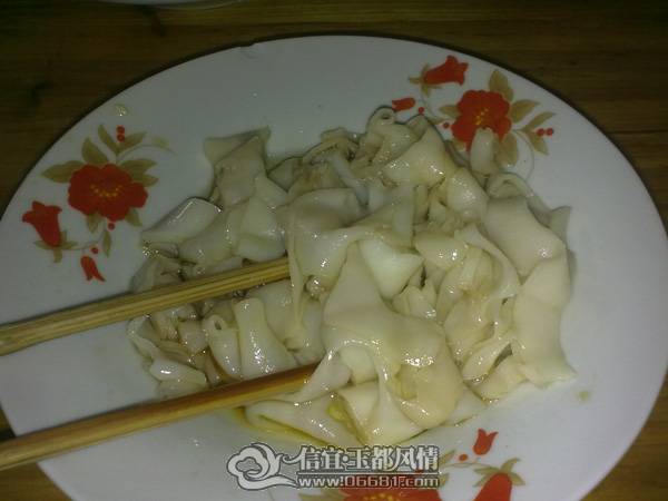 201104051866.jpg