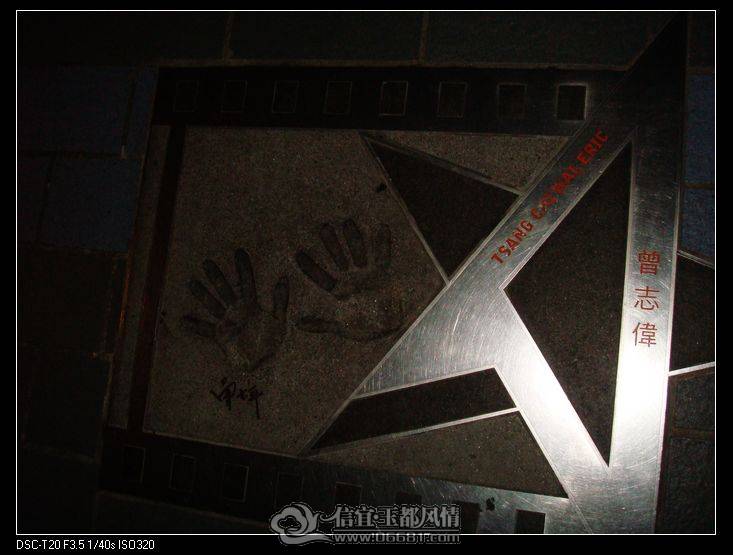 nEO_IMG_DSC08582.jpg