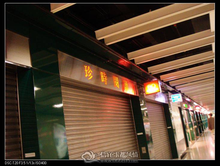 nEO_IMG_DSC08596.jpg