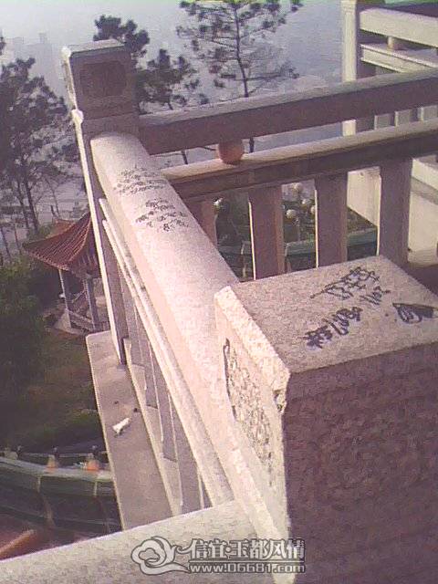 20110410_002.jpg