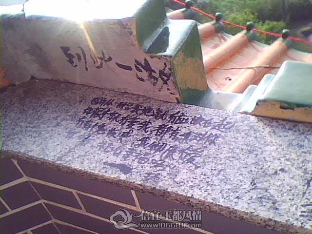 20110410_003.jpg