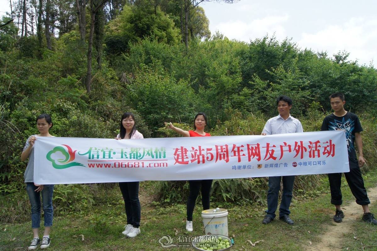 DSC08285.JPG