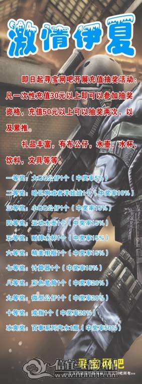 QQ��ͼ20110415154626.jpg