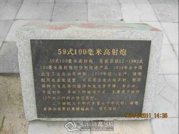 63.jpg