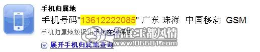 QQ.jpg