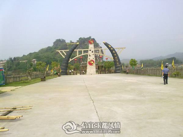 201104152068.jpg