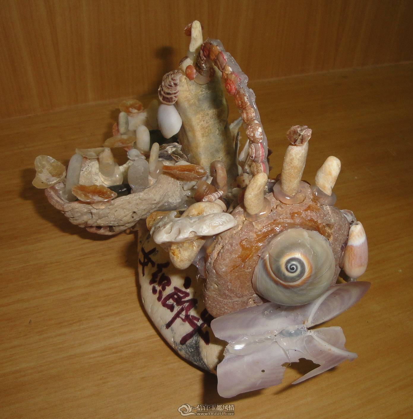 ţ��֯Ů5