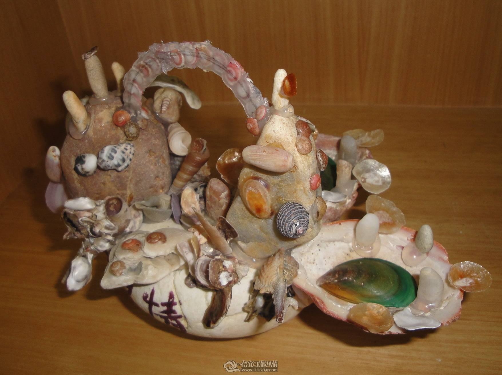 ţ��֯Ů3