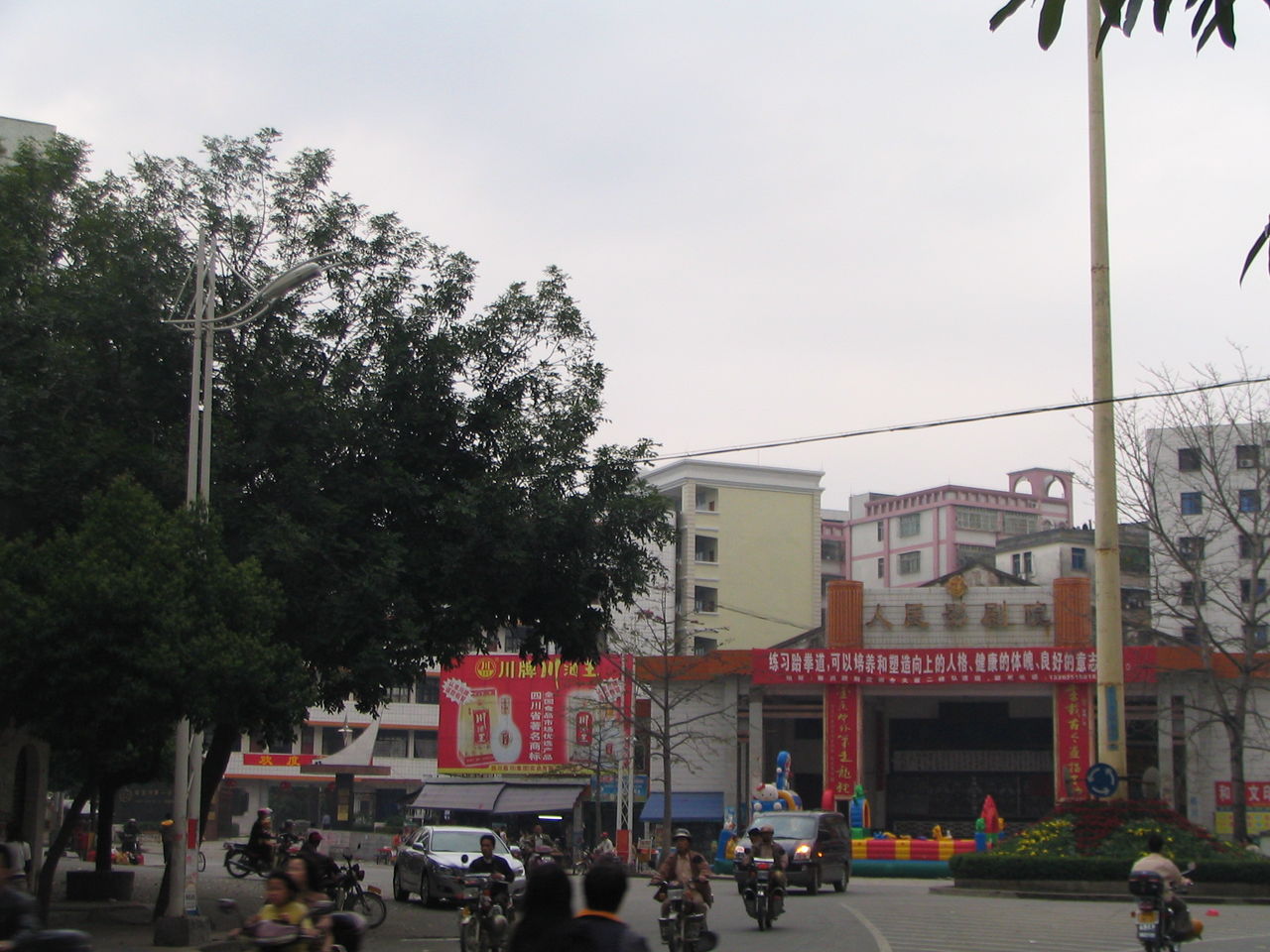 20106165205322.jpg