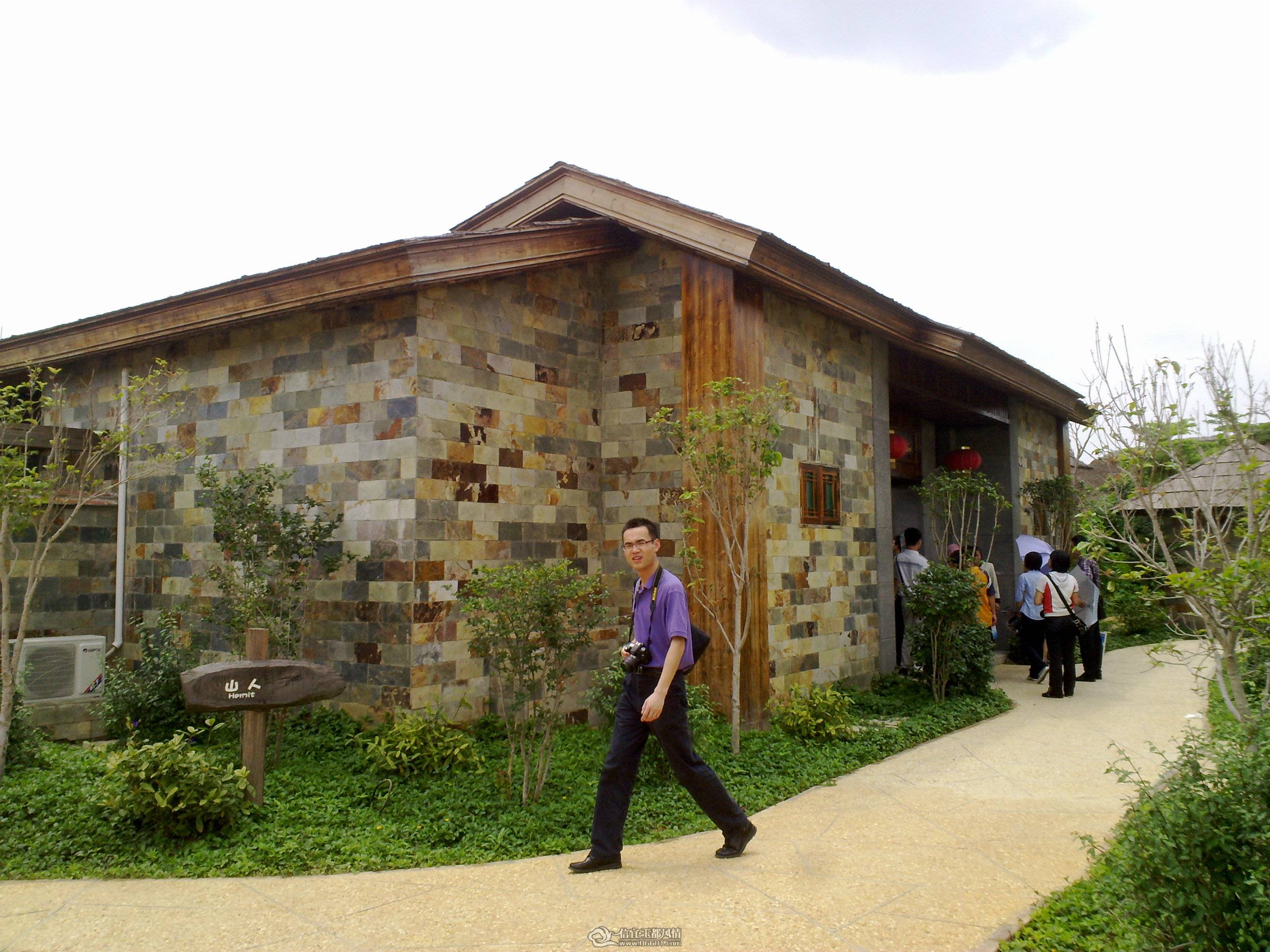 201104261364.jpg