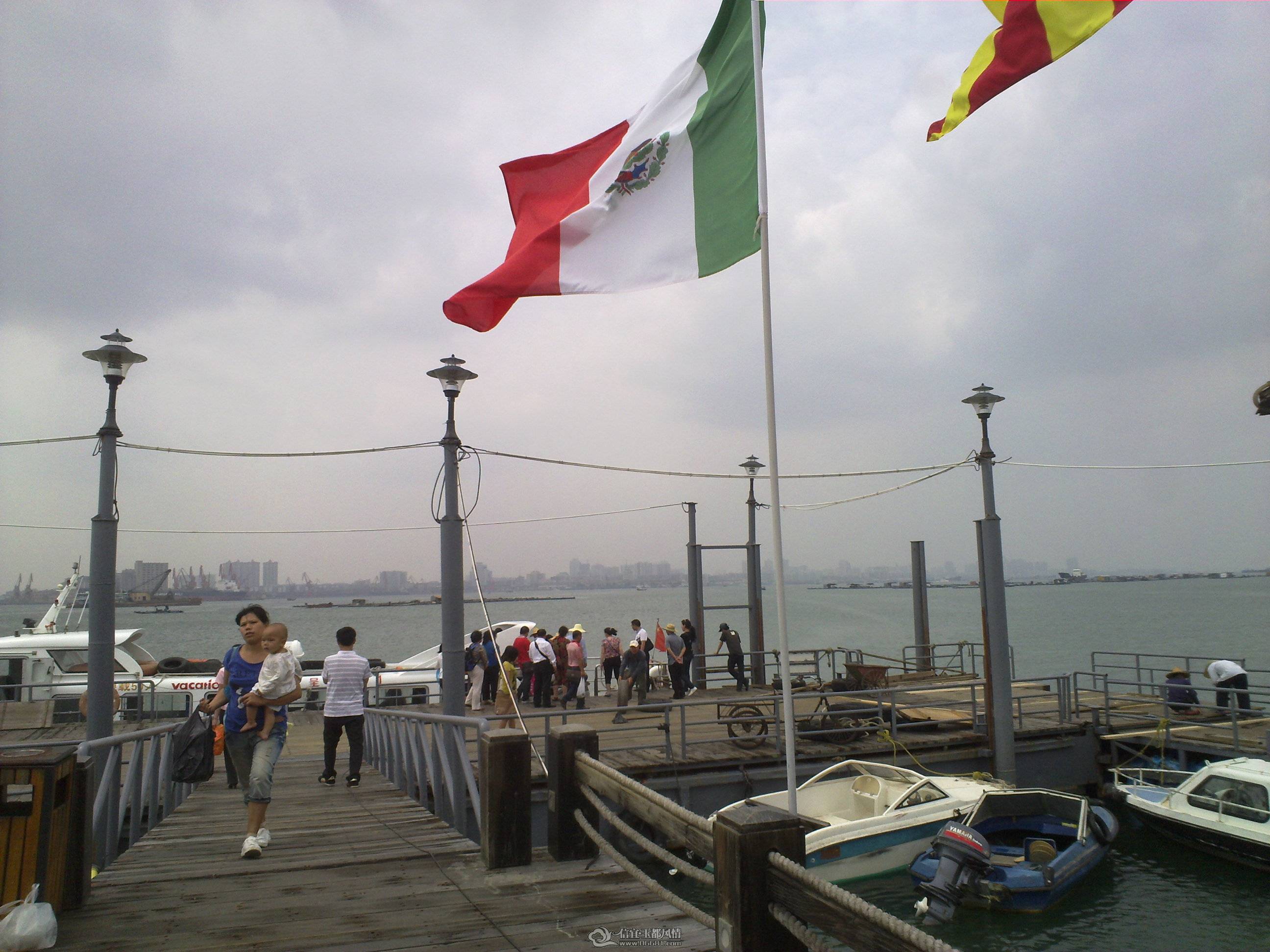 201104261379.jpg