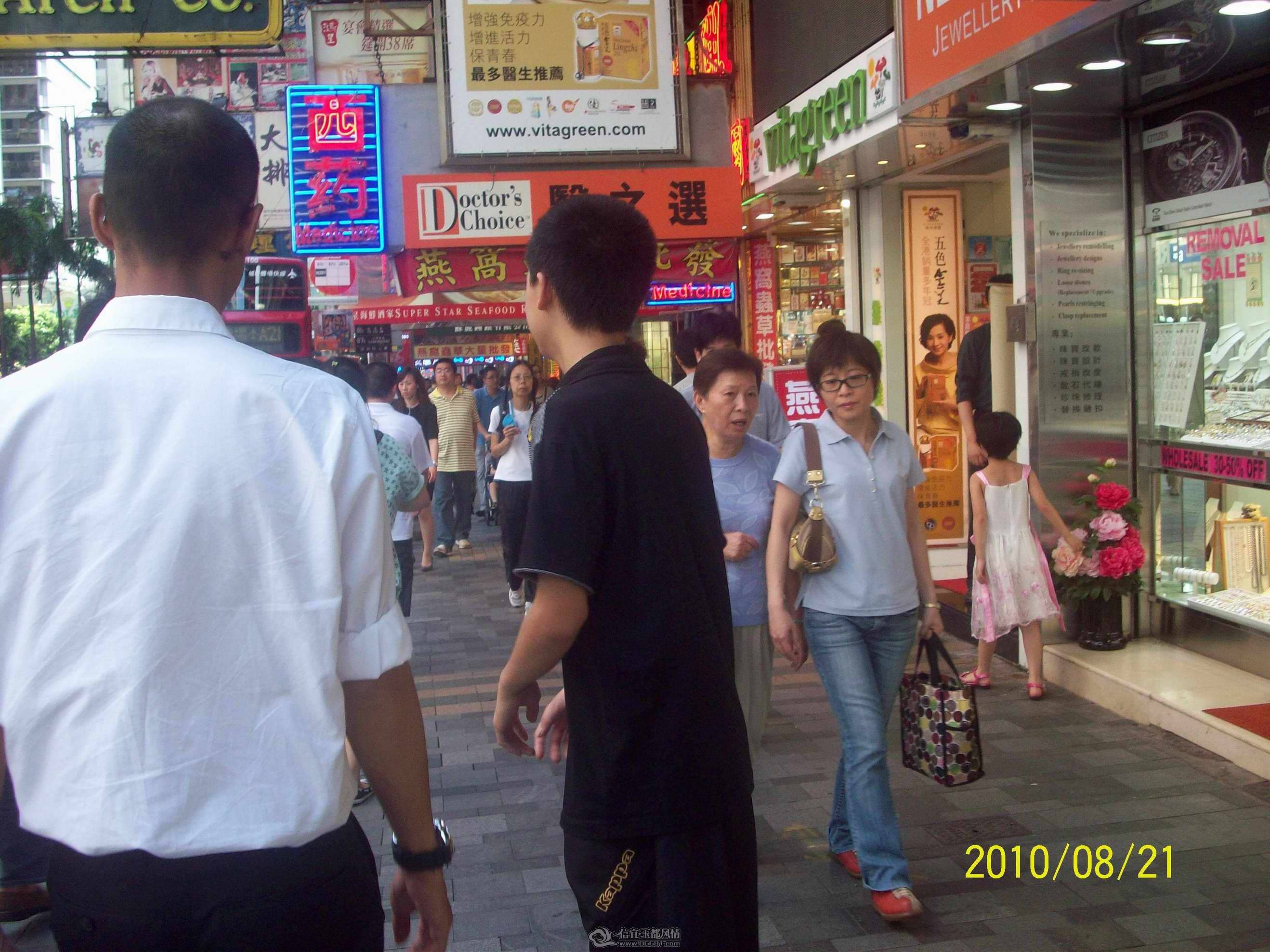 100_3168.JPG