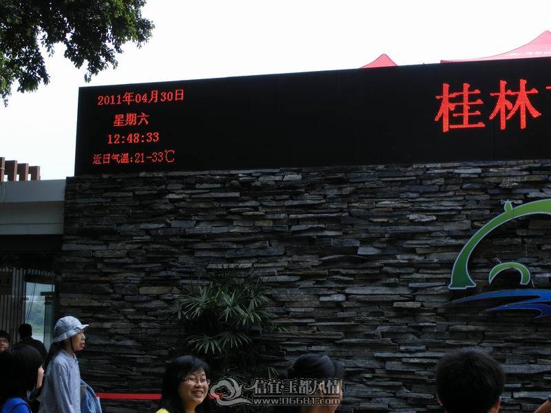 ������С DSCF1156.JPG