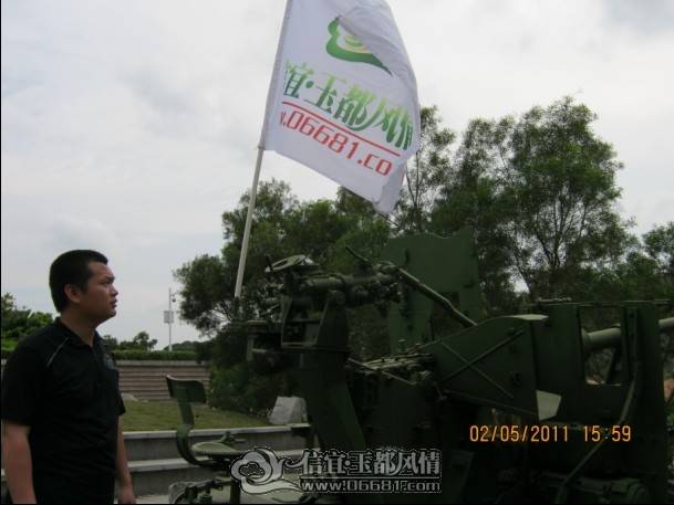 157.jpg