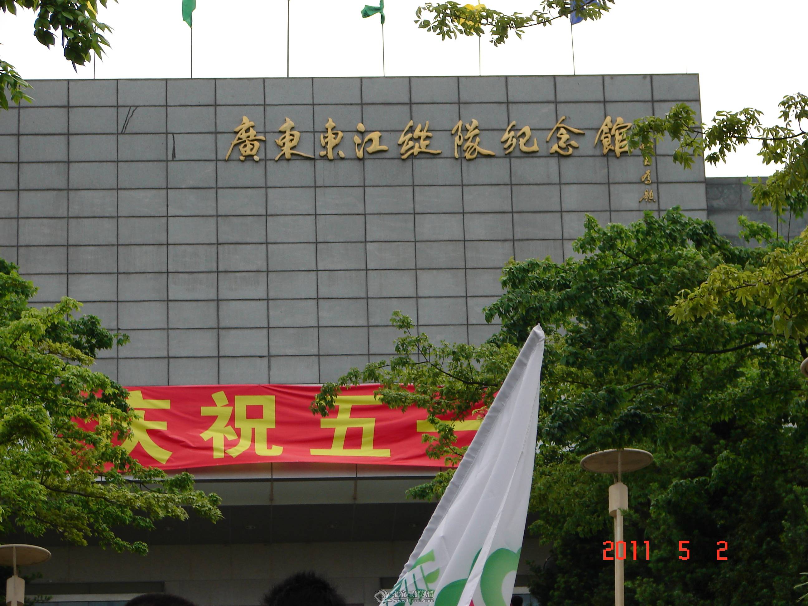 DSC01097.JPG