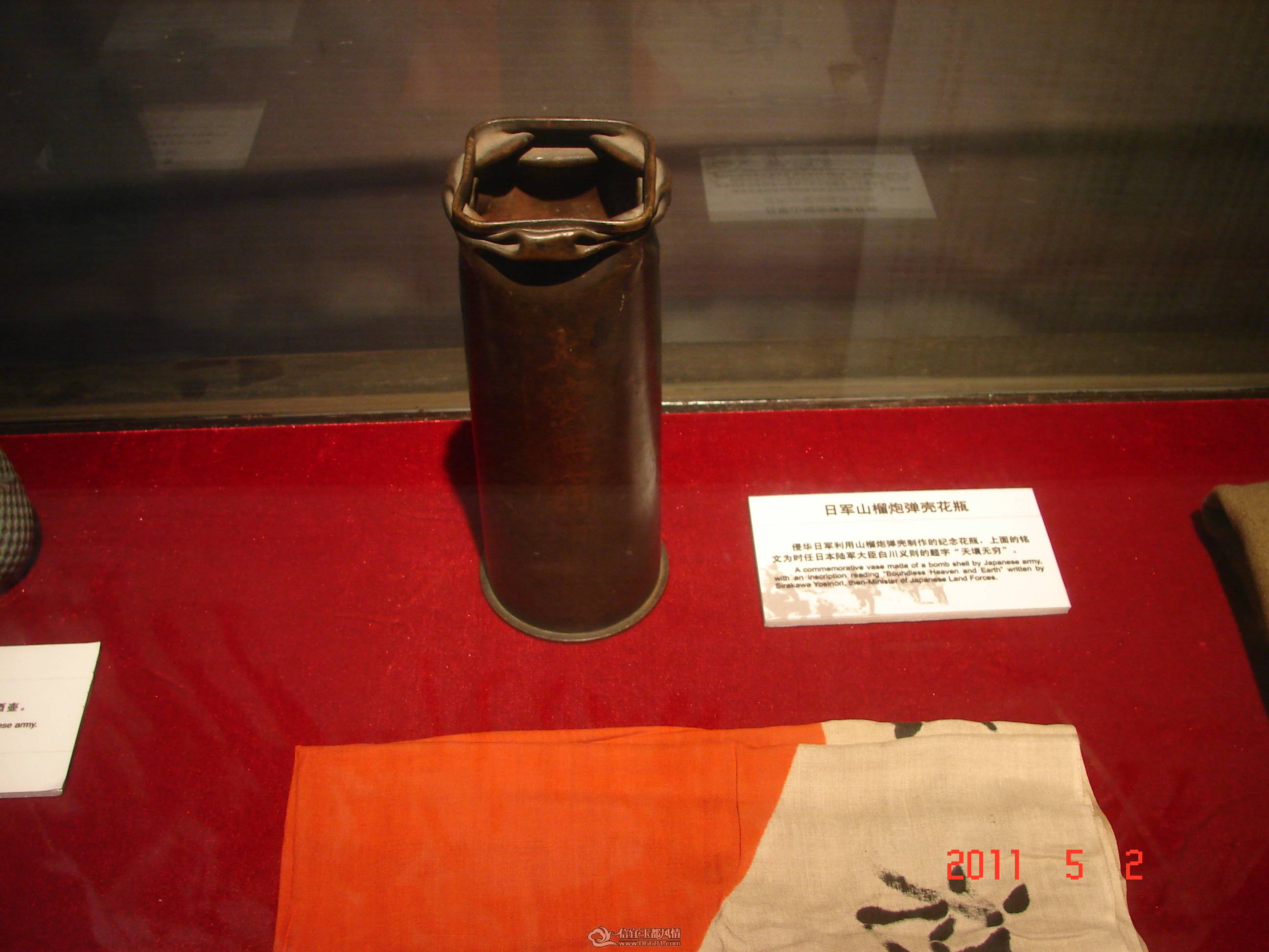 DSC01108.JPG
