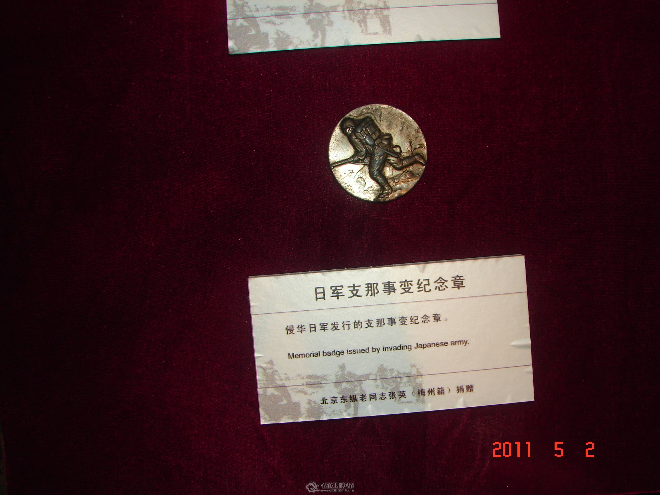 DSC01110.JPG