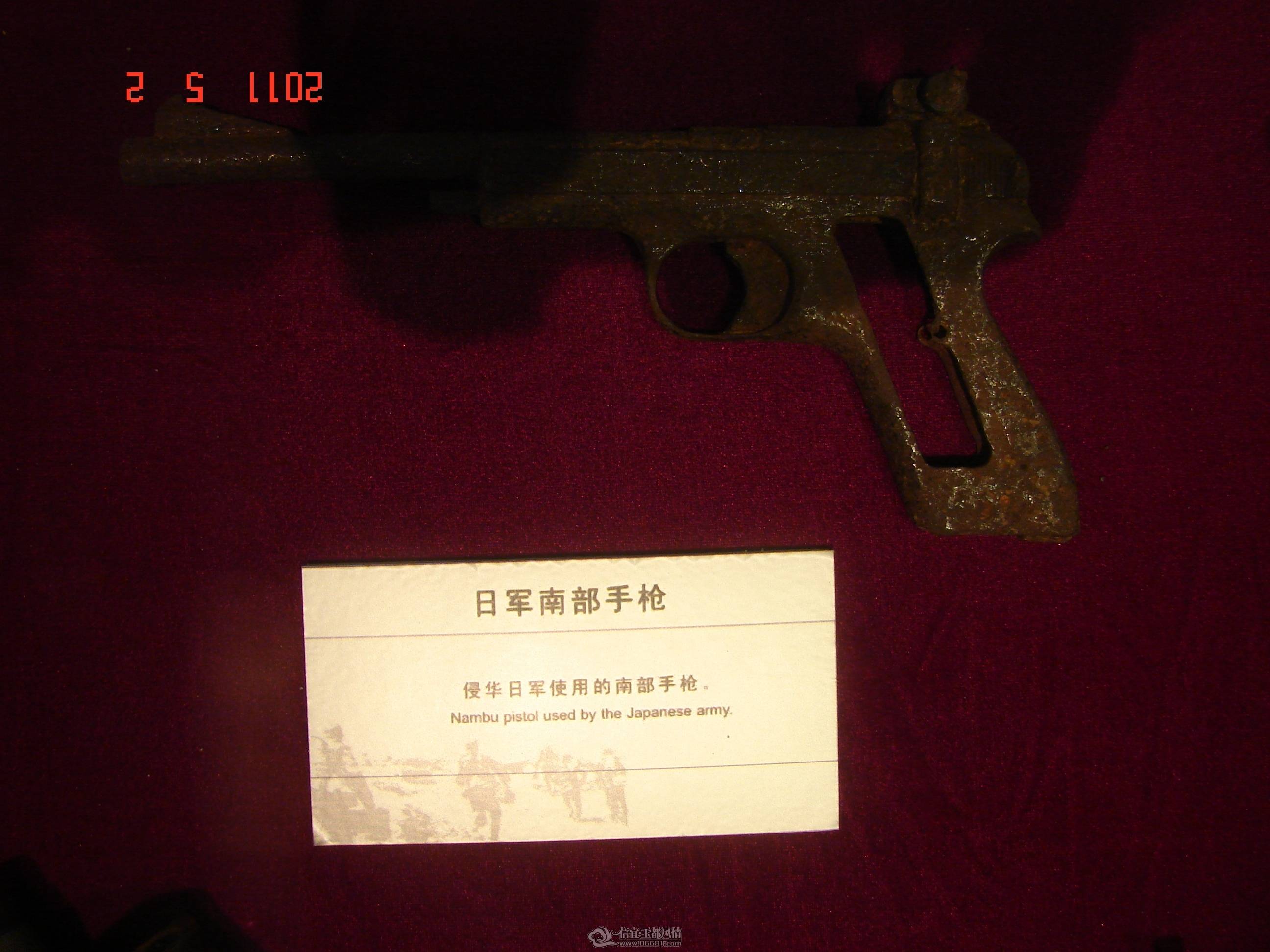 DSC01124.JPG