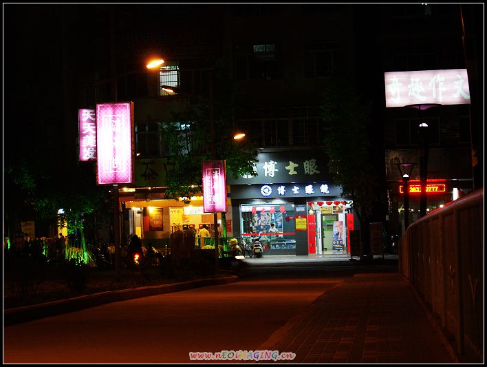 DSC01396.jpg