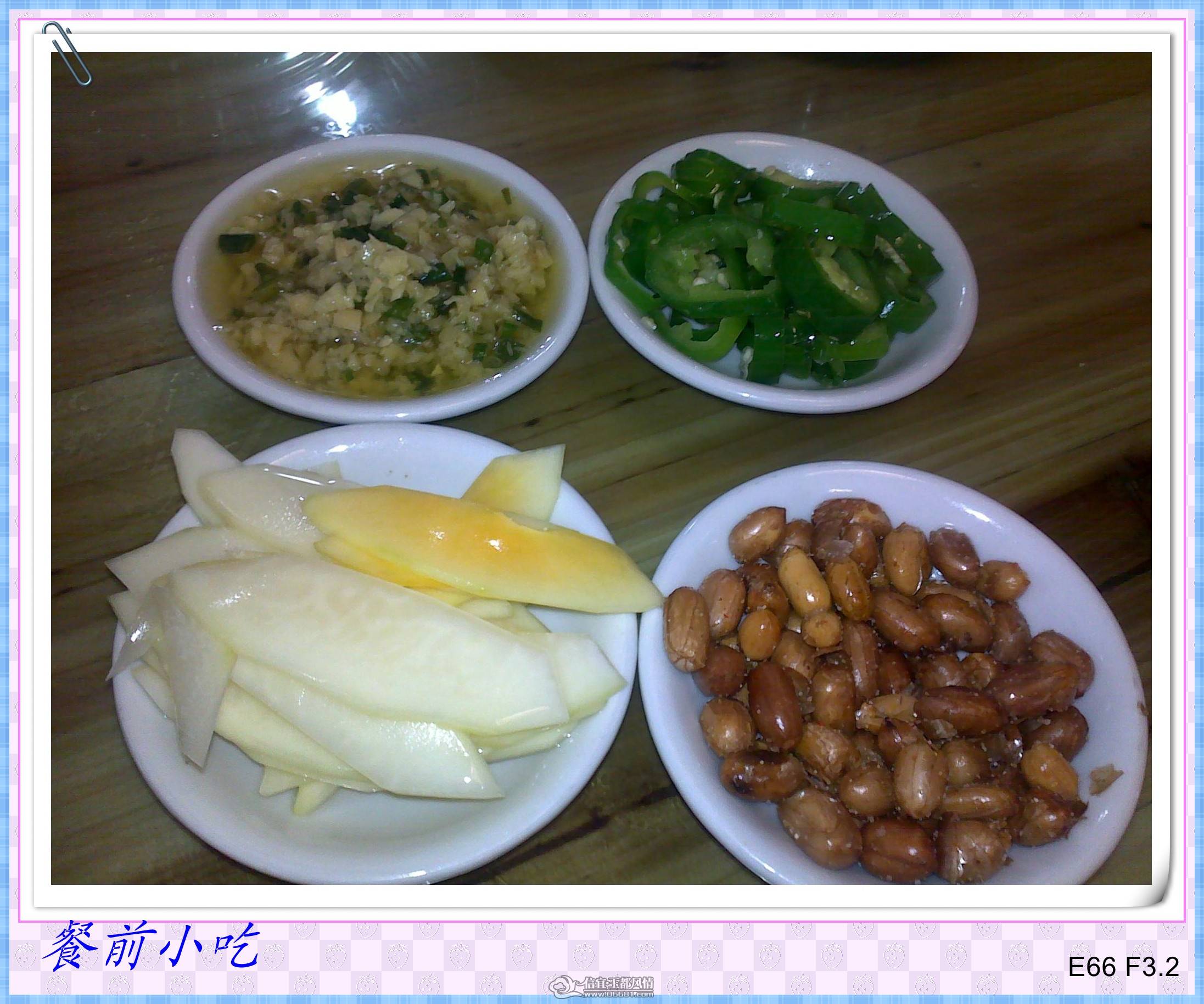 20110507770_conew2.jpg