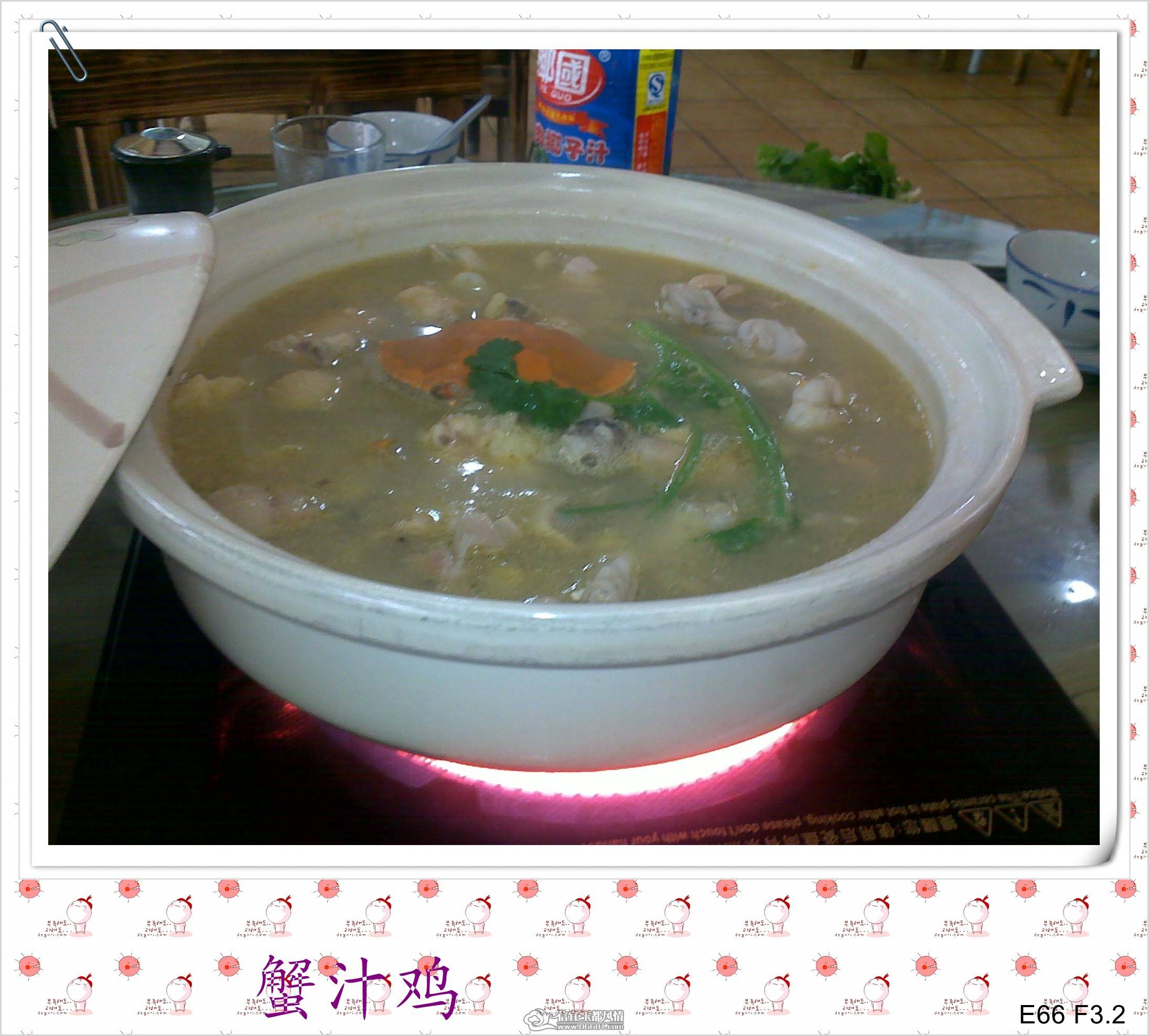 20110507777_conew3.jpg