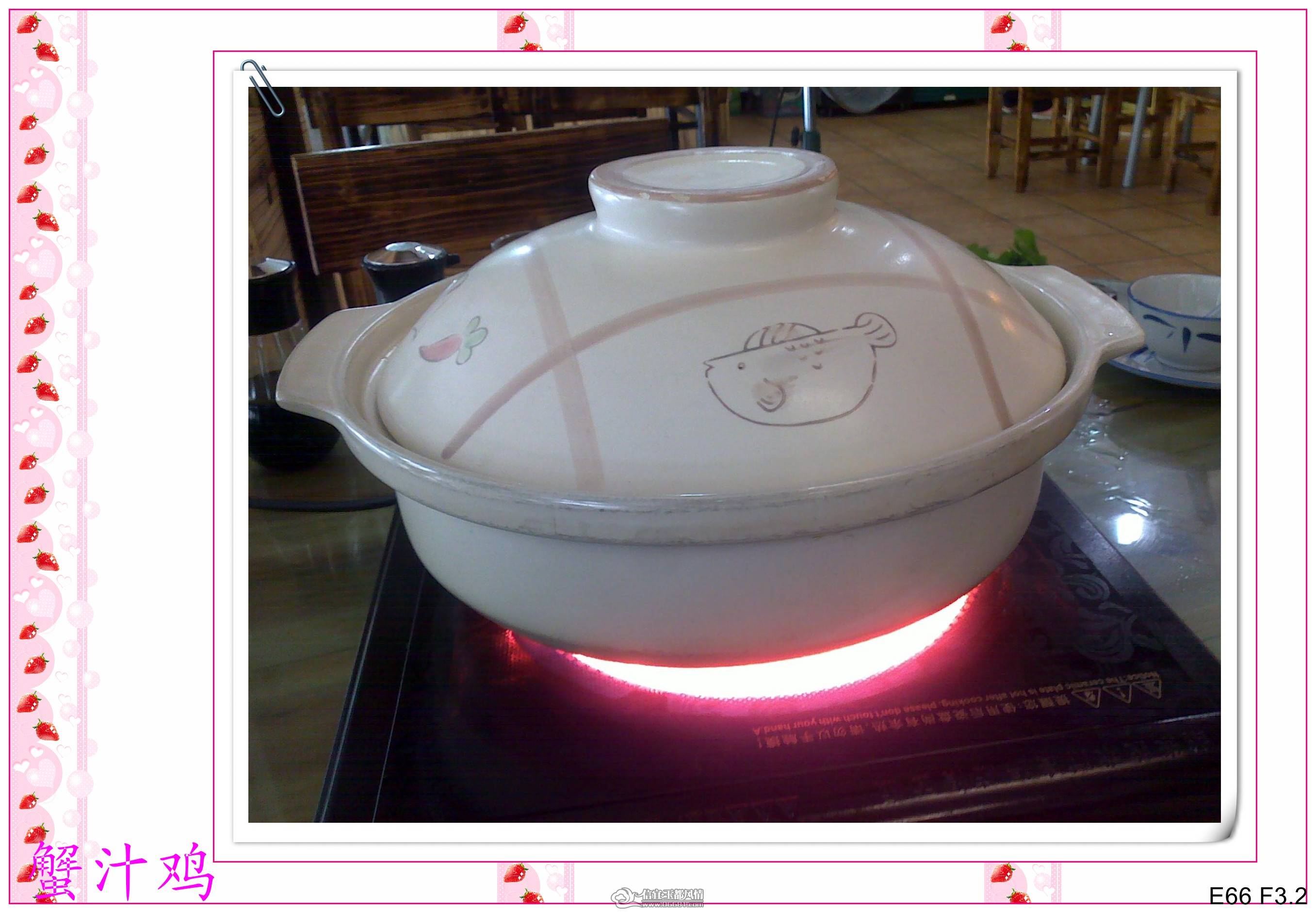 20110507775_conew2.jpg