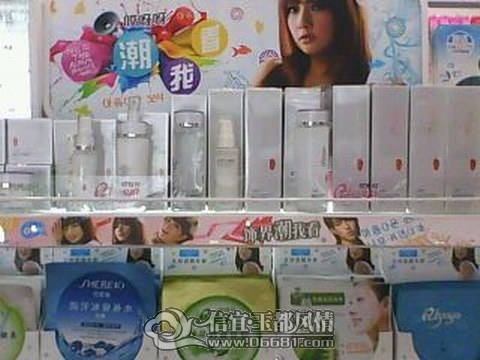 IMG0011A.jpg
