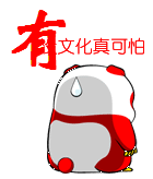 ww.gif