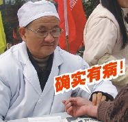 ȷʵ�в�.jpg
