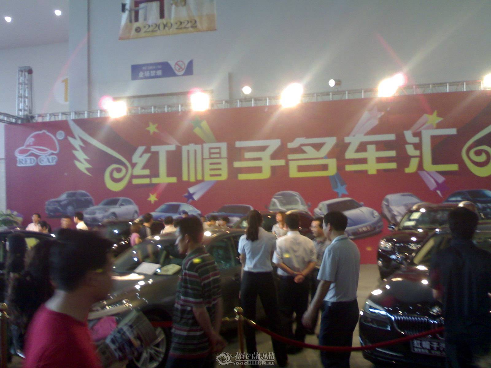 20110502174.jpg