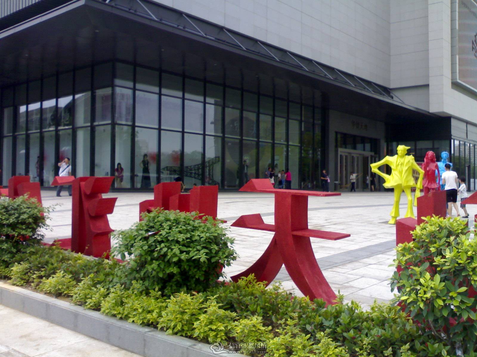 20110502221.jpg