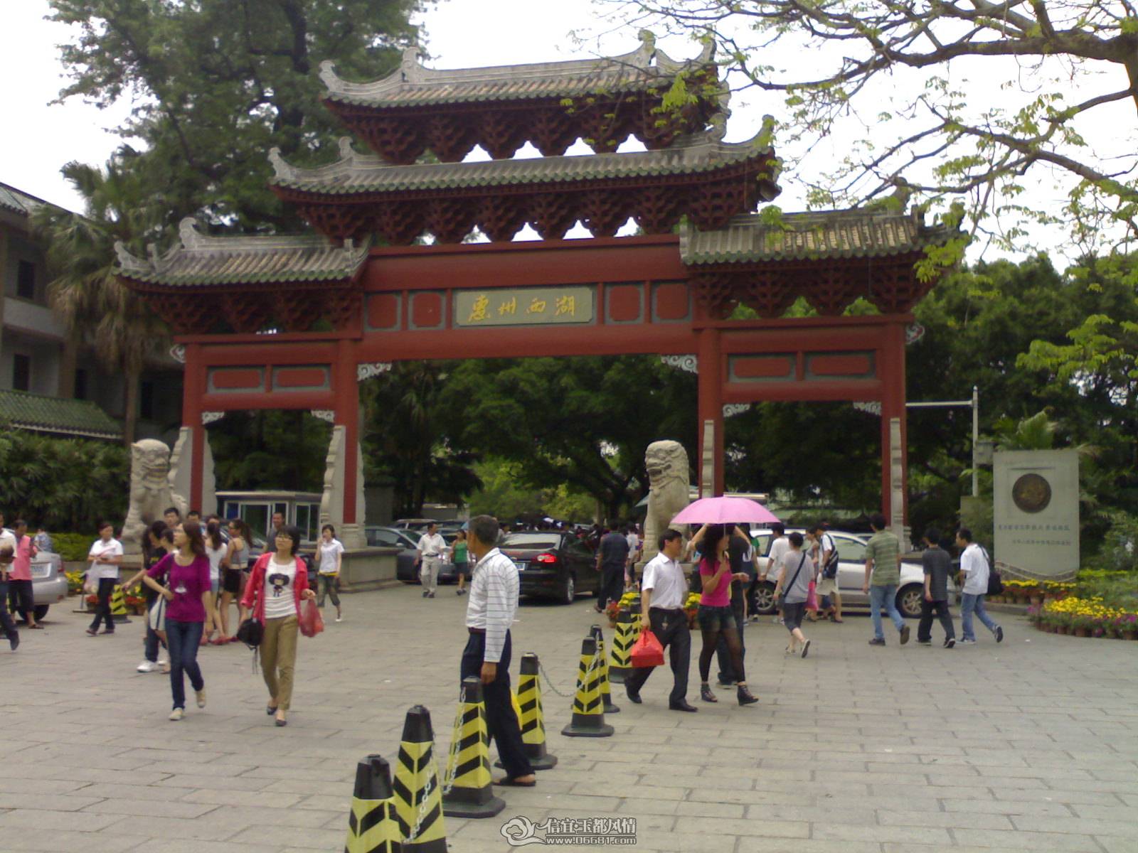 20110502266.jpg